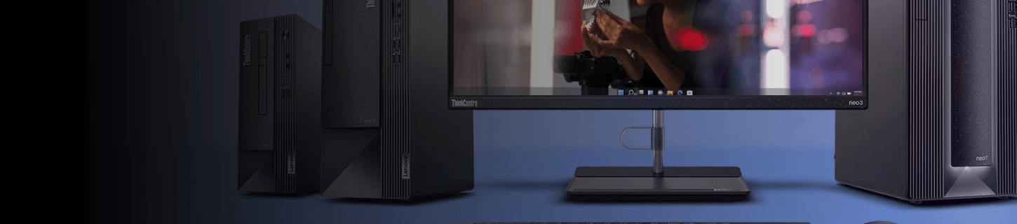 PC