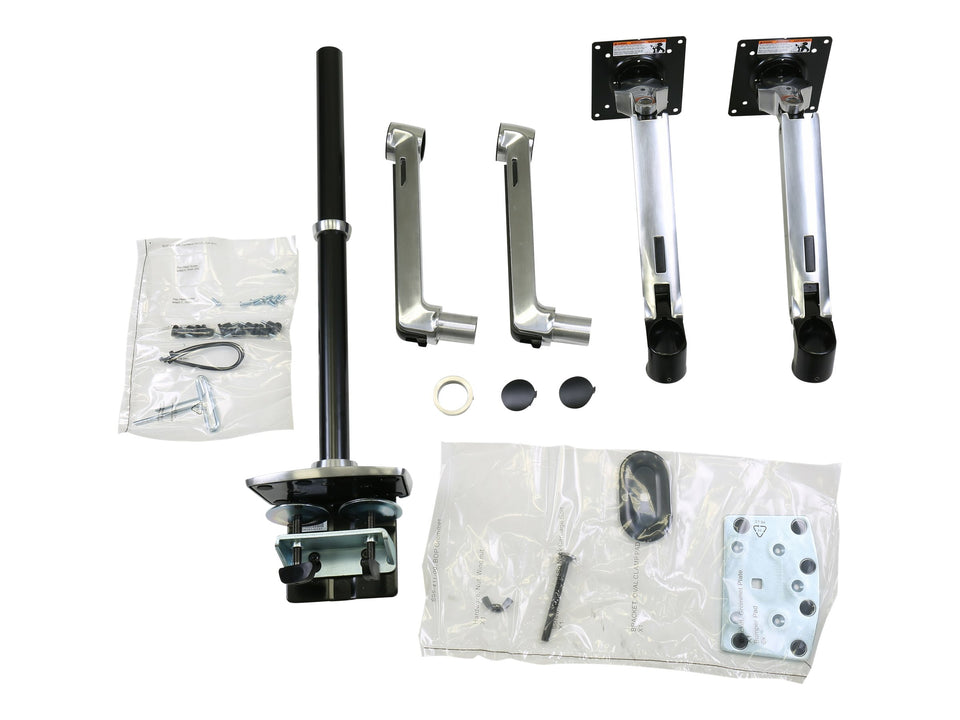 Ergotron LX Dual Stacking Arm Tall Pole Aluminium