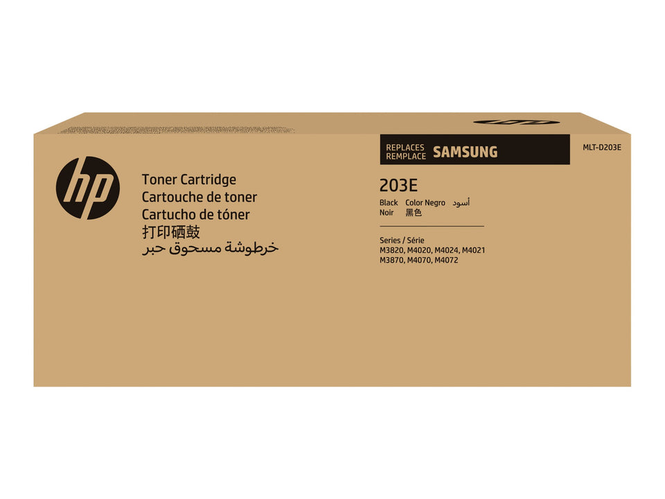 HP MLT-D203E - Besonders hohe Ergiebigkeit - Schwarz - original - Tonerpatrone (SU885A)