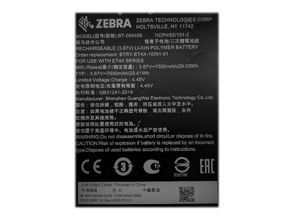 13c84f61a4ad3de4621d6d9ab98d738a