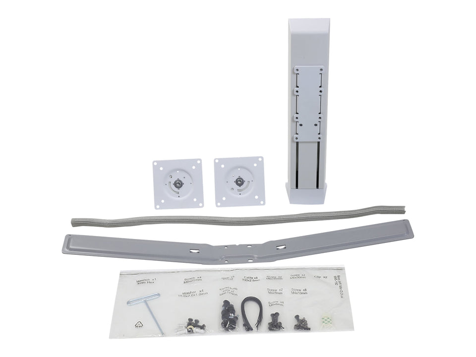 Ergotron WorkFit Dual Monitor Kit - Wagen-Upgrade-Kit für 2 Monitore - weiß
