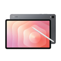 Samsung Galaxy Tab S11 - Tablet - Android - 256 GB - 27.9 cm (11")